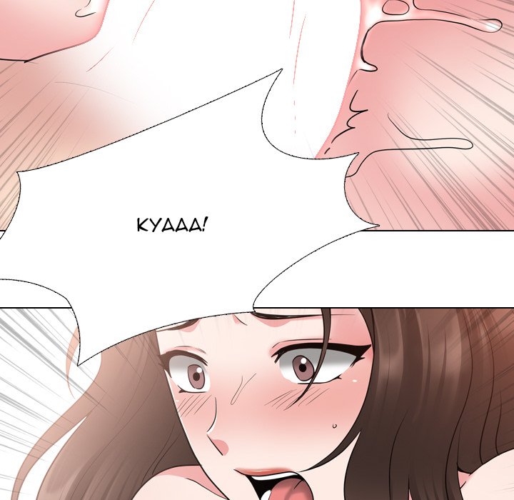 One Shot Men’s Clinic - Chapter 35 [photo 95] - MangaPorn