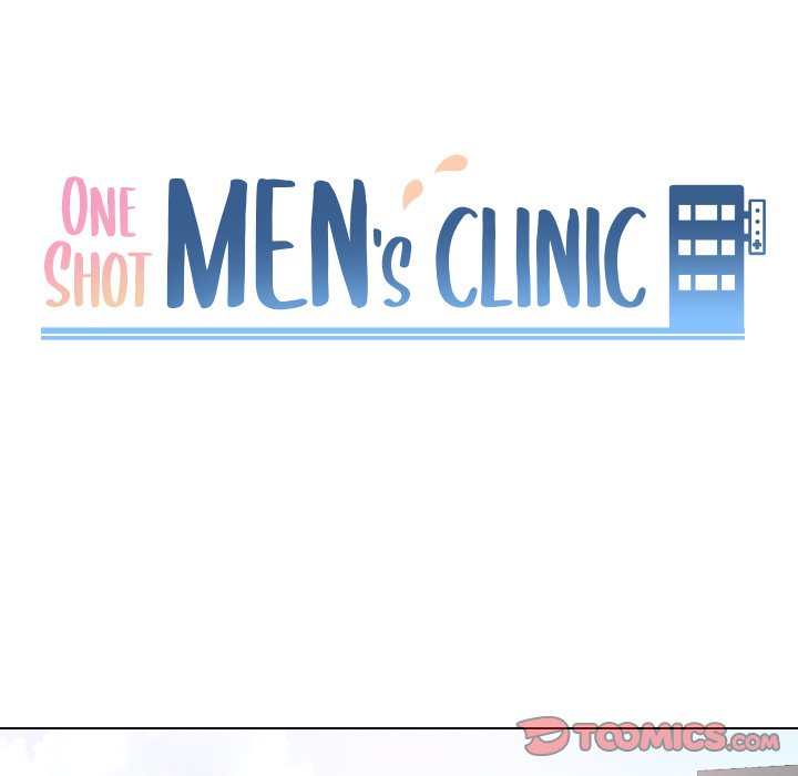 One Shot Men’s Clinic - Chapter 36 [photo 15] - MangaPorn