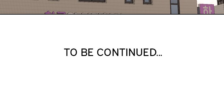 One Shot Men’s Clinic - Chapter 40 [photo 119] - MangaPorn