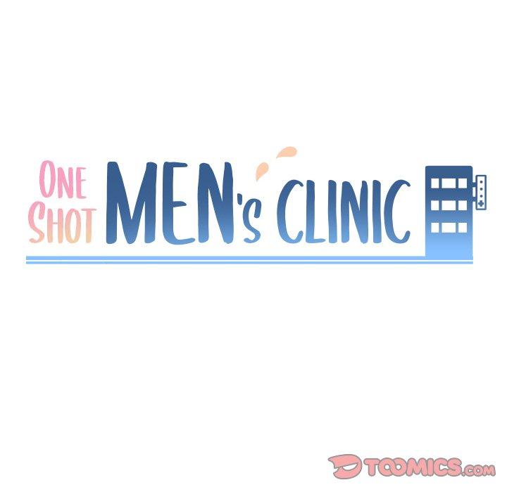 One Shot Men’s Clinic - Chapter 41 [photo 10] - MangaPorn