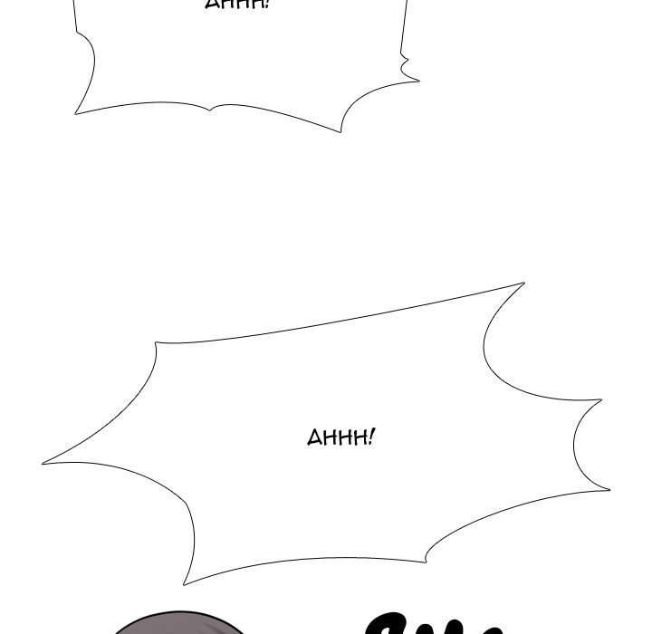 One Shot Men’s Clinic - Chapter 43 [photo 74] - MangaPorn