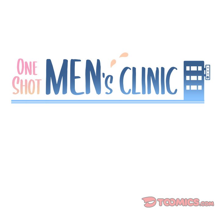 One Shot Men’s Clinic - Chapter 43 [photo 9] - MangaPorn