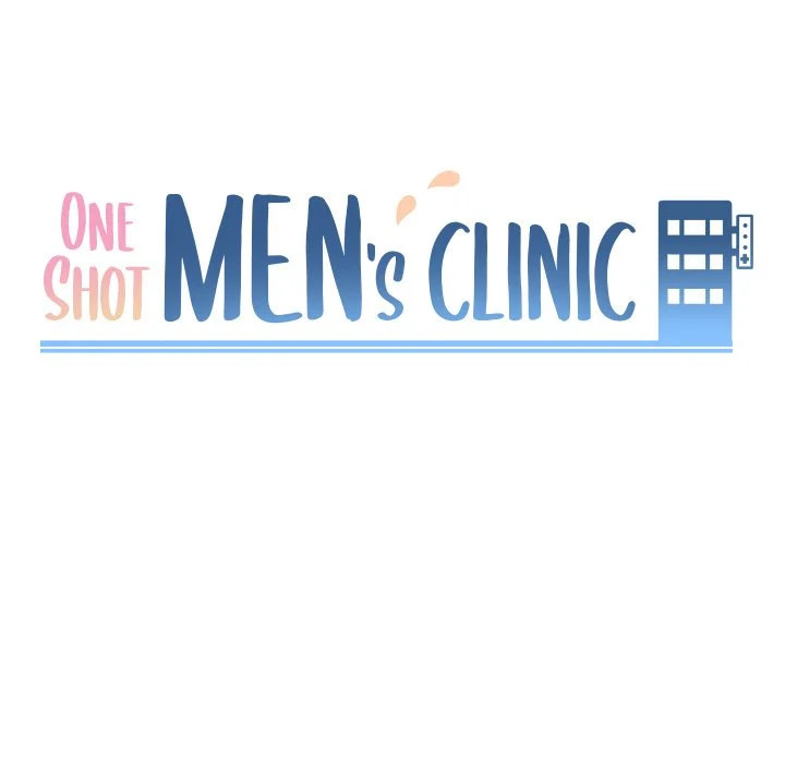 One Shot Men’s Clinic - Chapter 45 [photo 13] - MangaPorn