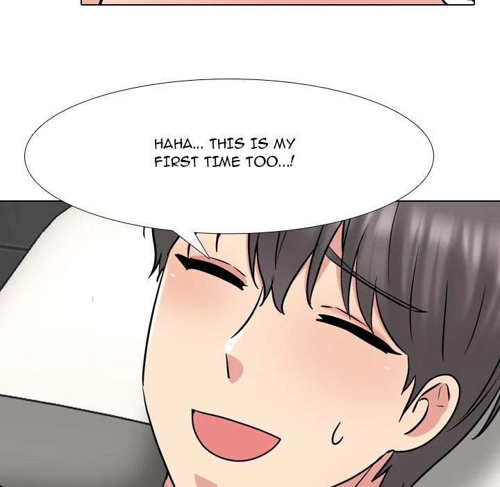 One Shot Men’s Clinic - Chapter 47 [photo 23] - MangaPorn