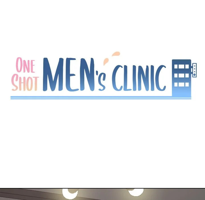 One Shot Men’s Clinic - Chapter 47 [photo 8] - MangaPorn