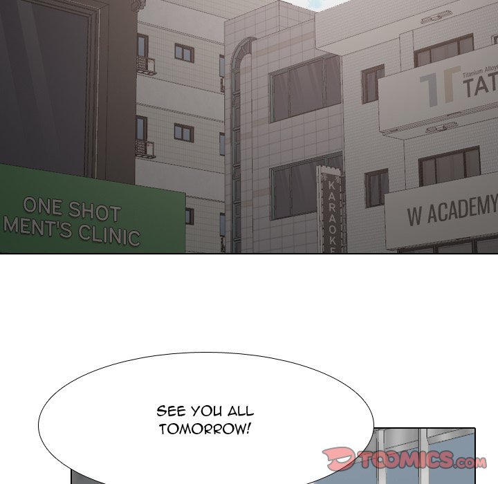 One Shot Men’s Clinic - Chapter 49 [photo 50] - MangaPorn