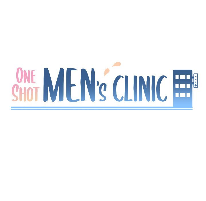 One Shot Men’s Clinic - Chapter 50 [photo 13] - MangaPorn