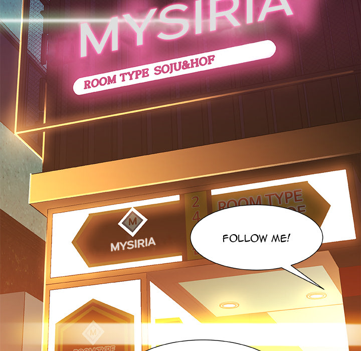 Achilles Heel - Chapter 1 [photo 158] - MangaPorn