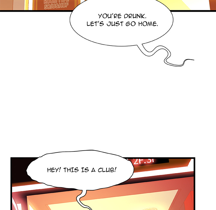 Achilles Heel - Chapter 1 [photo 159] - MangaPorn