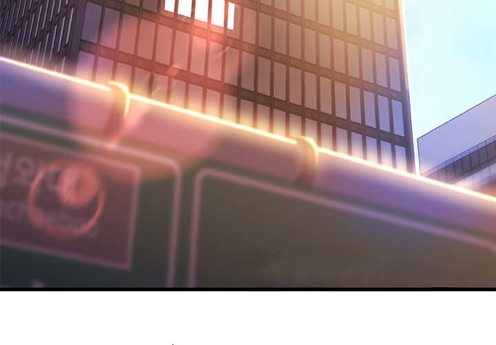 Achilles Heel - Chapter 1 [photo 4] - MangaPorn