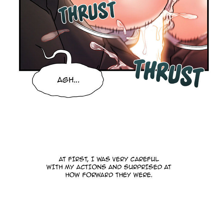 Achilles Heel - Chapter 1 [photo 43] - MangaPorn