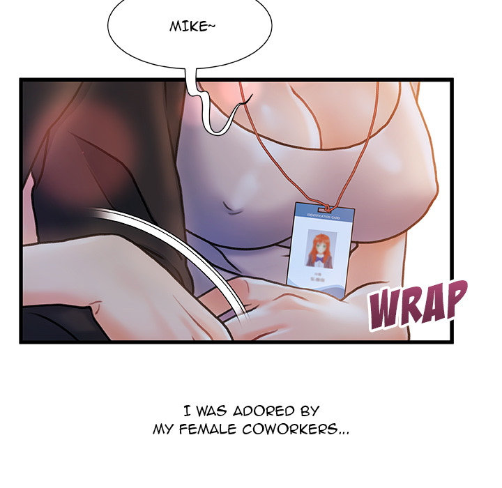 Achilles Heel - Chapter 1 [photo 9] - MangaPorn