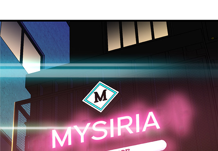 Achilles Heel - Chapter 2 [photo 1] - MangaPorn