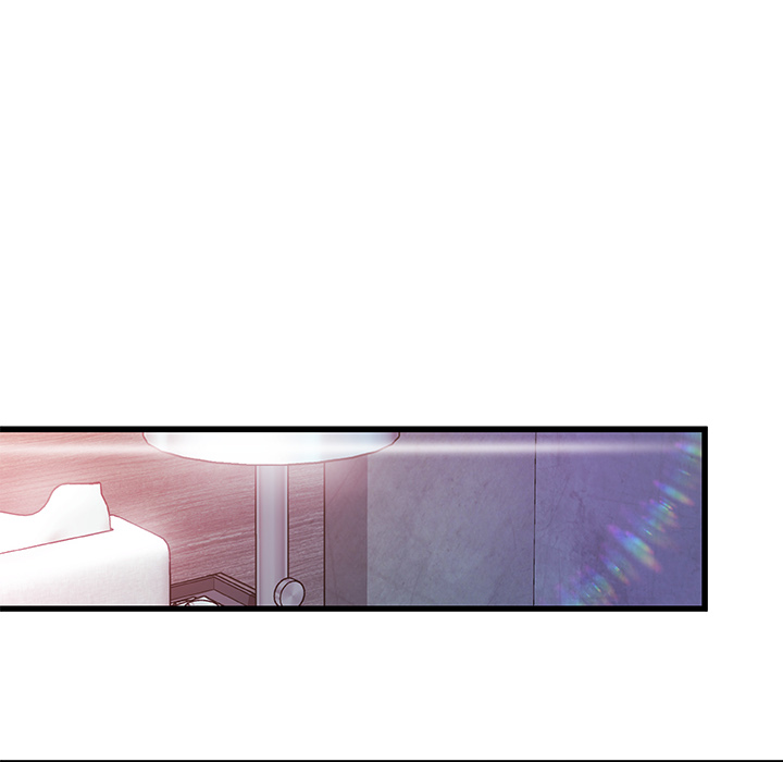 Achilles Heel - Chapter 2 [photo 111] - MangaPorn