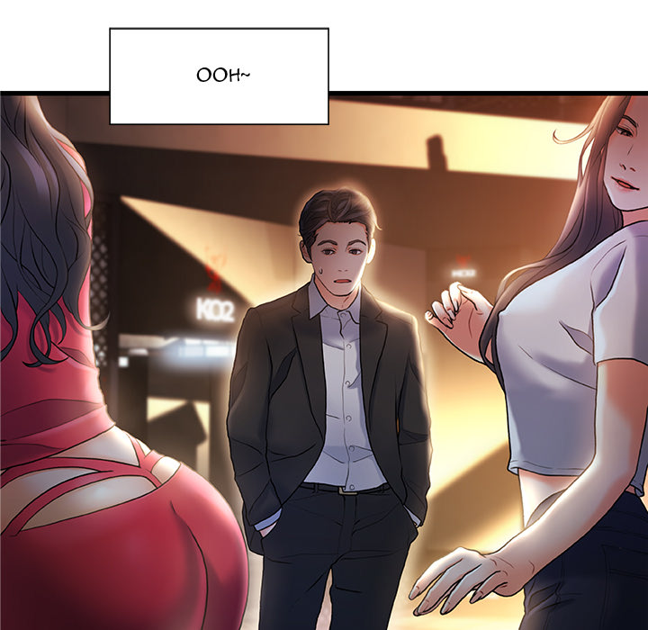 Achilles Heel - Chapter 2 [photo 19] - MangaPorn