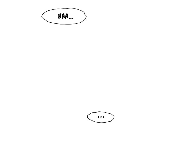 Achilles Heel - Chapter 4 [photo 114] - MangaPorn