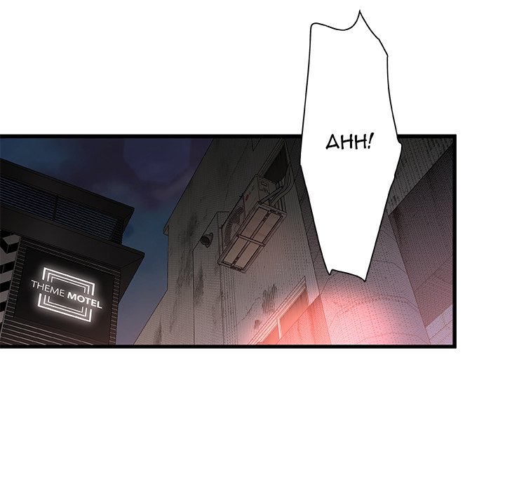 Achilles Heel - Chapter 5 [photo 19] - MangaPorn