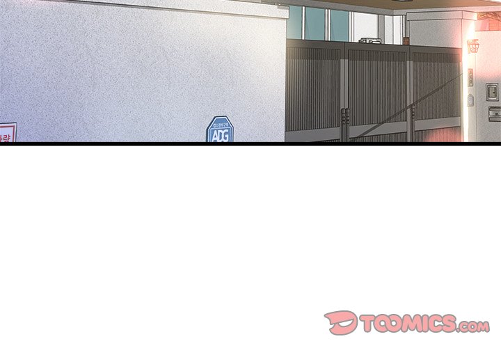 Achilles Heel - Chapter 6 [photo 3] - MangaPorn