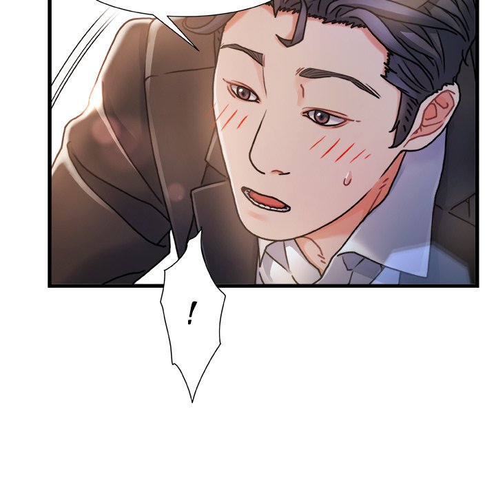 Achilles Heel - Chapter 6 [photo 68] - MangaPorn