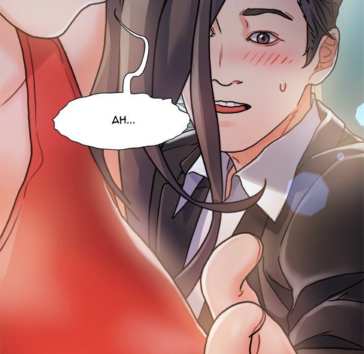 Achilles Heel - Chapter 6 [photo 79] - MangaPorn