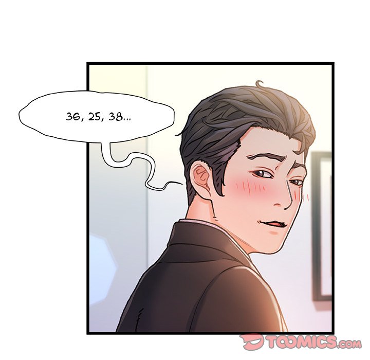 Achilles Heel - Chapter 7 [photo 105] - MangaPorn