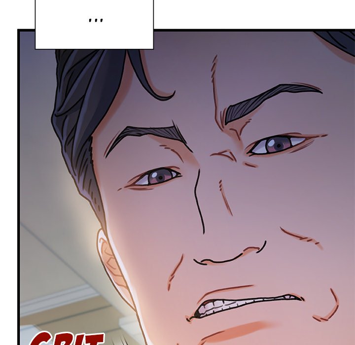 Achilles Heel - Chapter 7 [photo 17] - MangaPorn