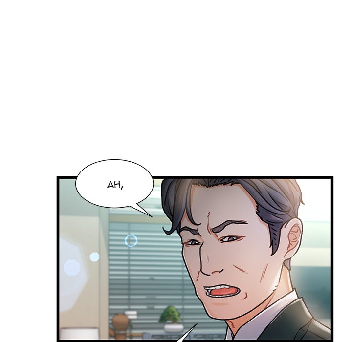 Achilles Heel - Chapter 7 [photo 30] - MangaPorn