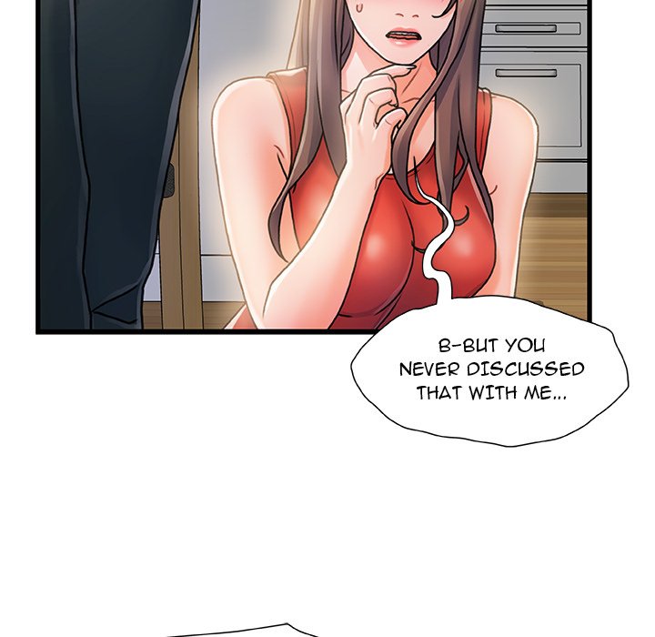 Achilles Heel - Chapter 7 [photo 32] - MangaPorn