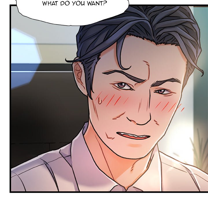 Achilles Heel - Chapter 8 [photo 17] - MangaPorn