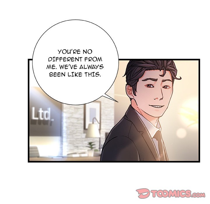 Achilles Heel - Chapter 8 [photo 42] - MangaPorn