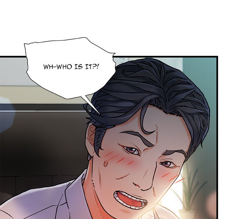 Achilles Heel - Chapter 8 [photo 7] - MangaPorn