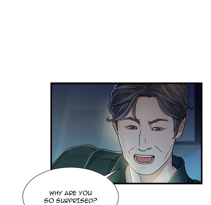 Achilles Heel - Chapter 12 [photo 62] - MangaPorn