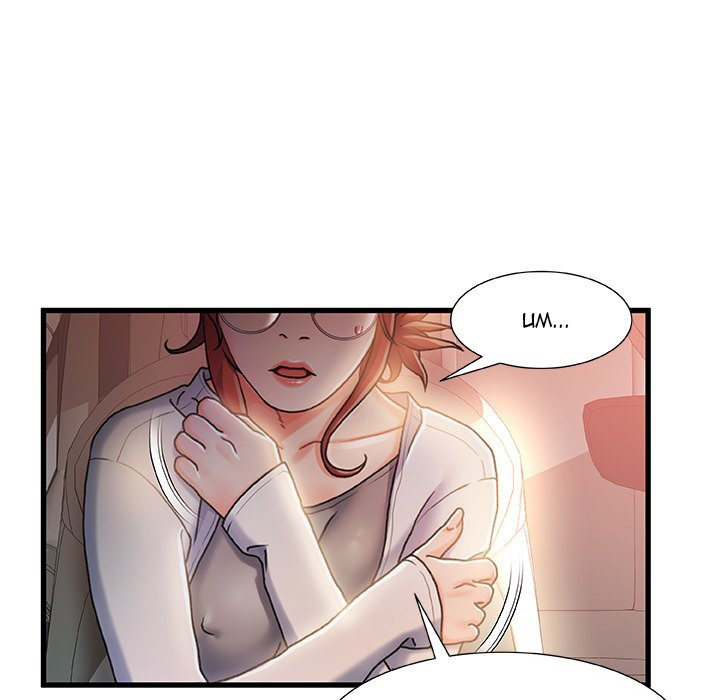 Achilles Heel - Chapter 12 [photo 96] - MangaPorn