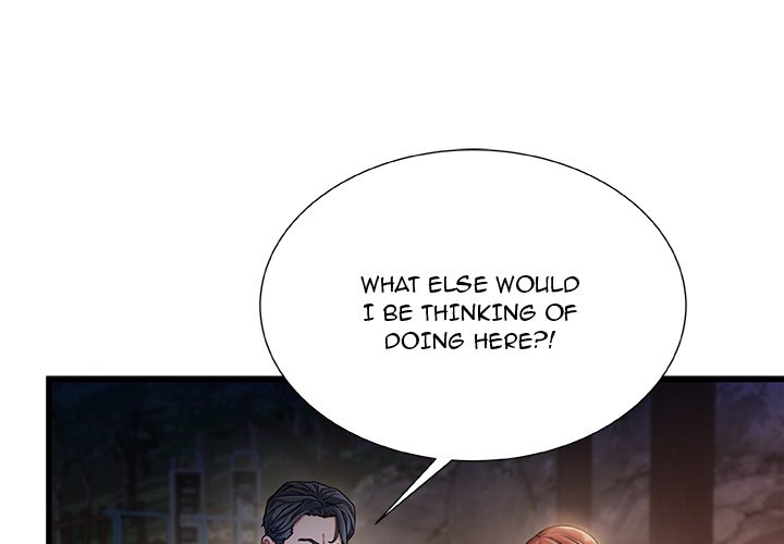 Achilles Heel - Chapter 13 [photo 1] - MangaPorn