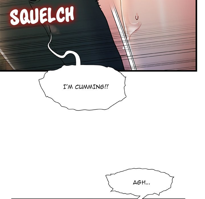 Achilles Heel - Chapter 13 [photo 59] - MangaPorn