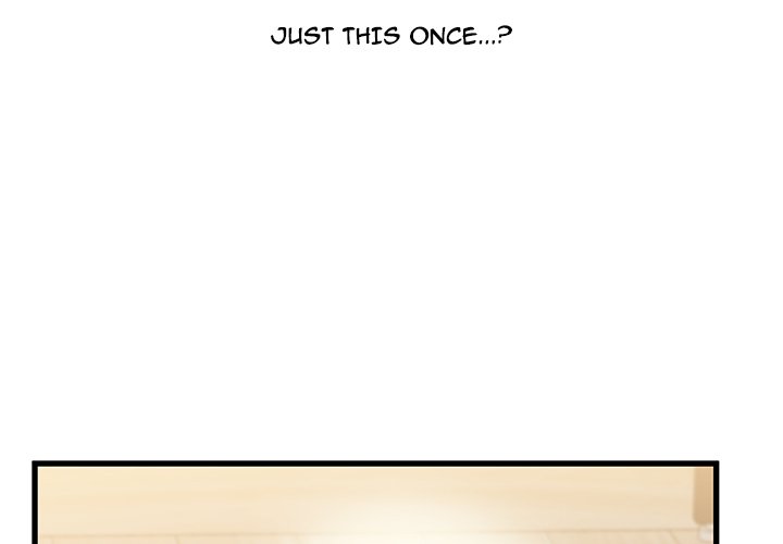 Achilles Heel - Chapter 16 [photo 4] - MangaPorn