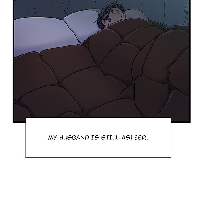 Achilles Heel - Chapter 17 [photo 115] - MangaPorn