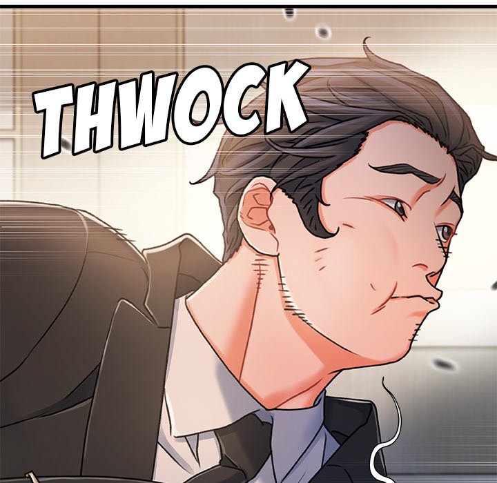 Achilles Heel - Chapter 18 [photo 107] - MangaPorn