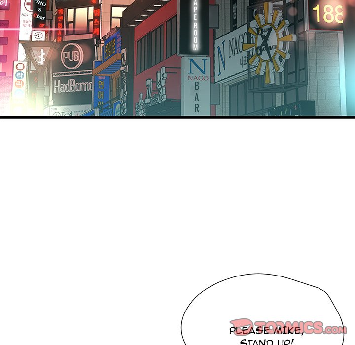 Achilles Heel - Chapter 18 [photo 123] - MangaPorn