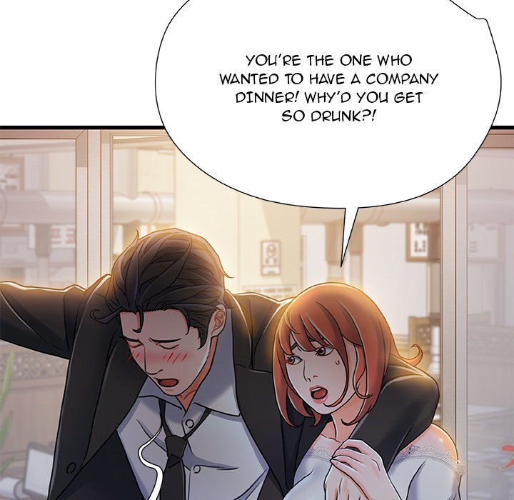 Achilles Heel - Chapter 18 [photo 125] - MangaPorn