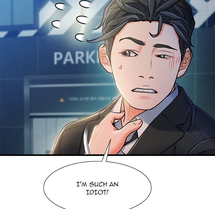 Achilles Heel - Chapter 19 [photo 109] - MangaPorn