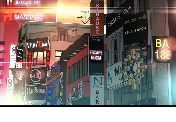 Achilles Heel - Chapter 19 [photo 2] - MangaPorn