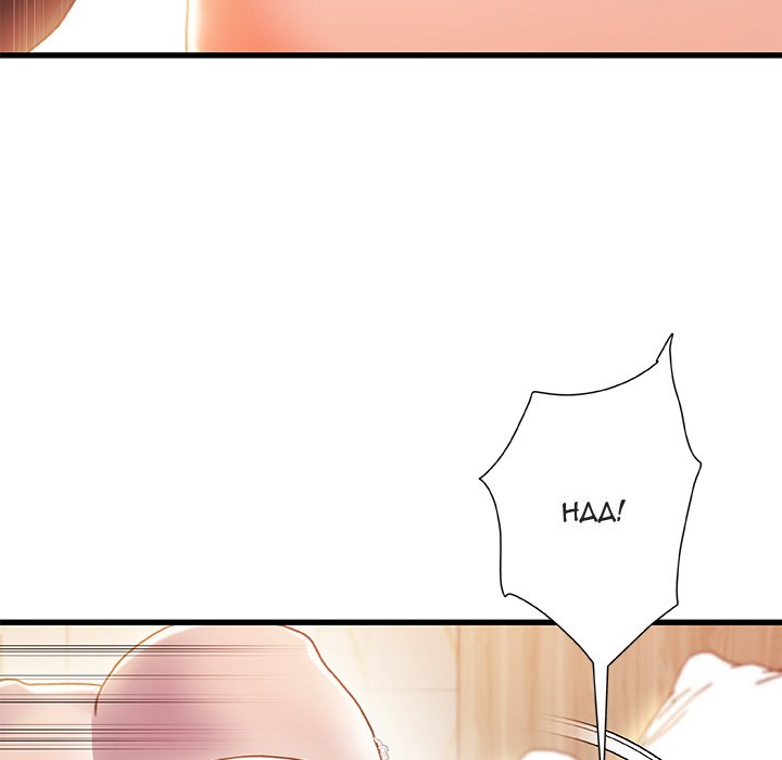 Achilles Heel - Chapter 19 [photo 41] - MangaPorn