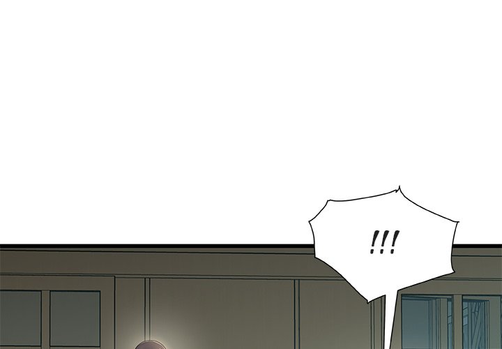 Achilles Heel - Chapter 21 [photo 2] - MangaPorn