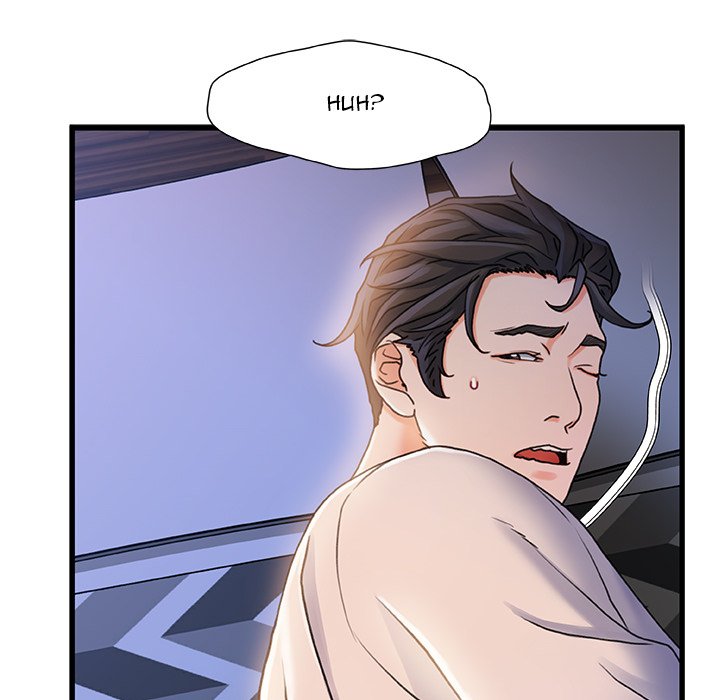 Achilles Heel - Chapter 22 [photo 122] - MangaPorn