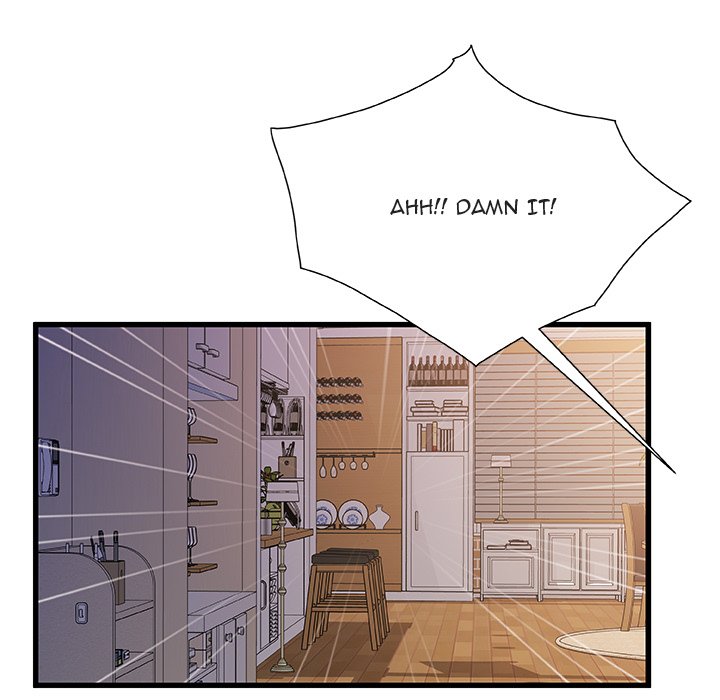 Achilles Heel - Chapter 22 [photo 5] - MangaPorn