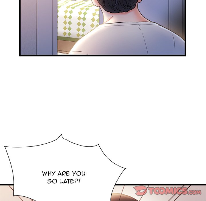Achilles Heel - Chapter 24 [photo 110] - MangaPorn