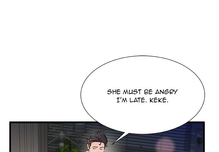 Achilles Heel - Chapter 25 [photo 1] - MangaPorn