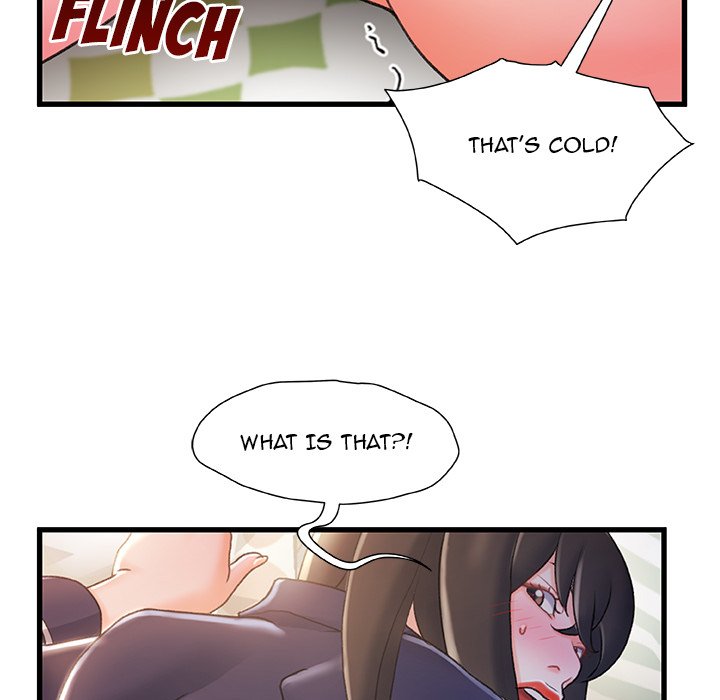 Achilles Heel - Chapter 25 [photo 25] - MangaPorn