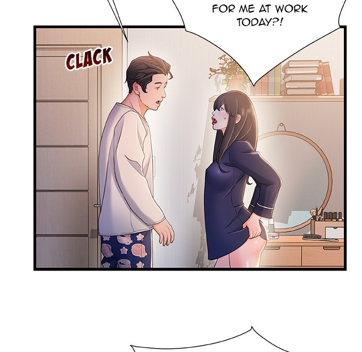 Achilles Heel - Chapter 25 [photo 7] - MangaPorn